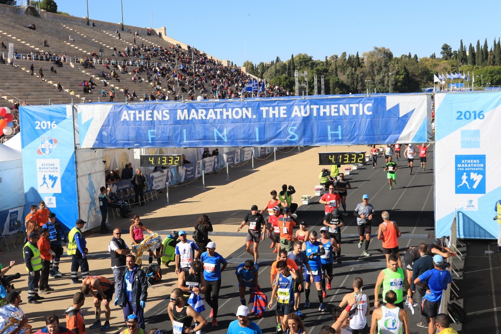 Athens Marathon