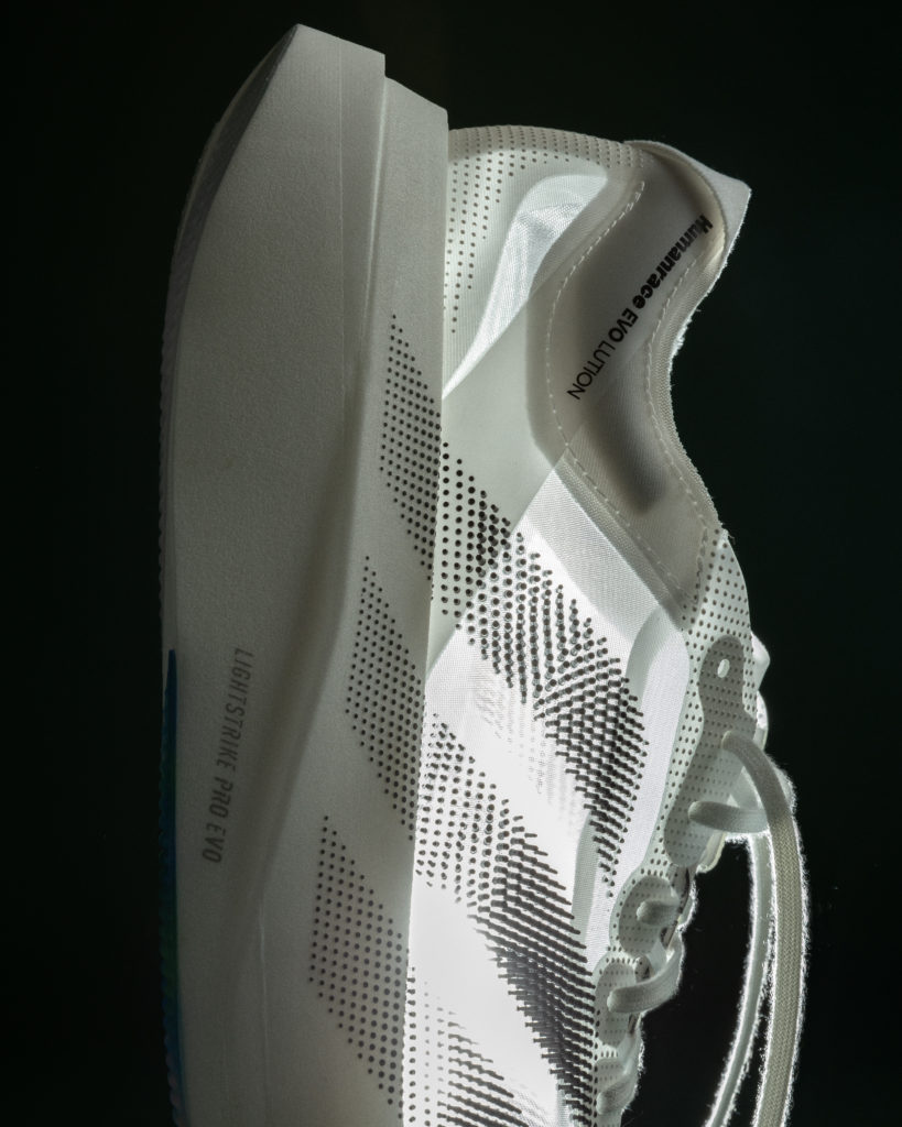 adidas pharrell human race EVO LUTION Pro